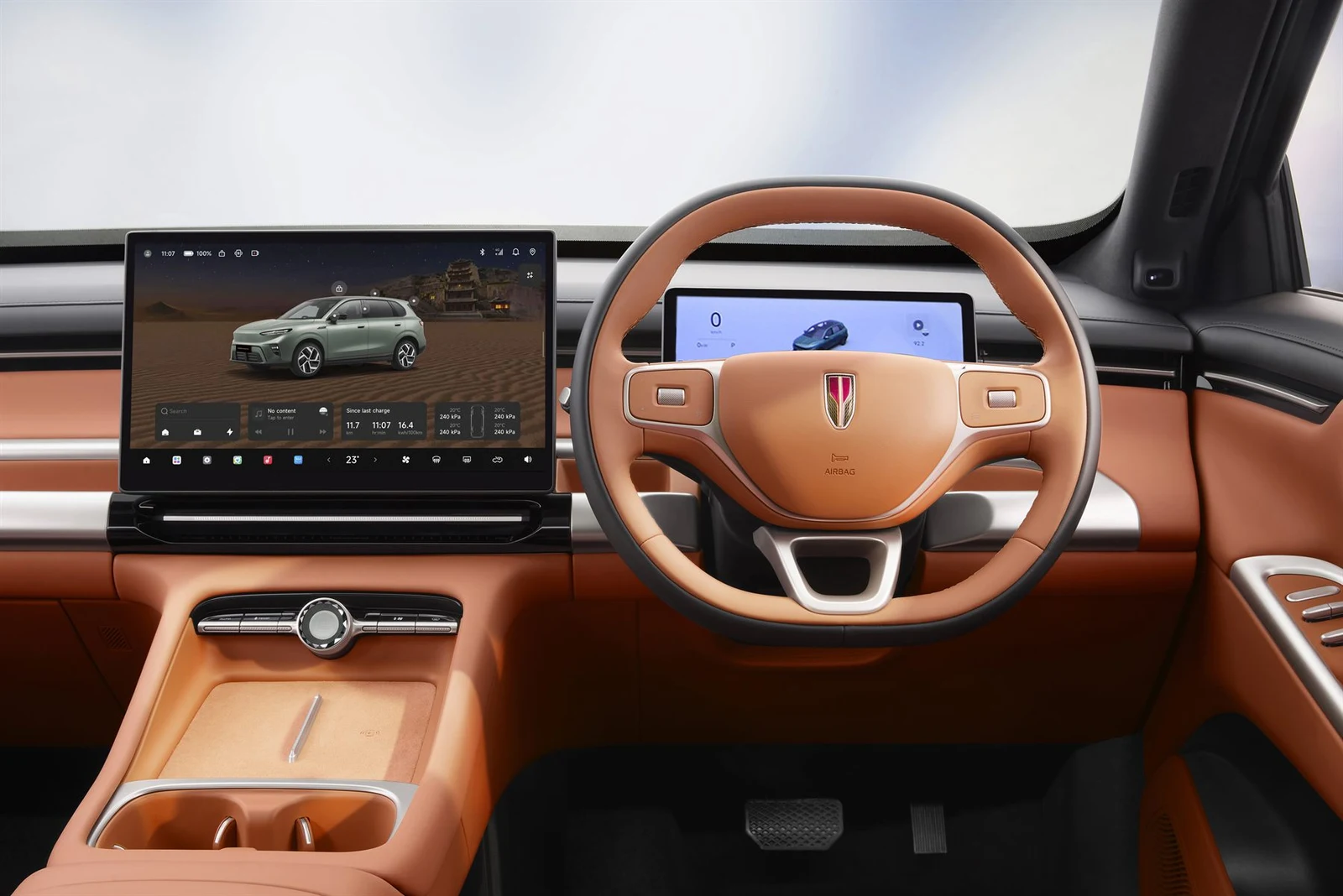 HONGQI G117 · G117 gallery view 14