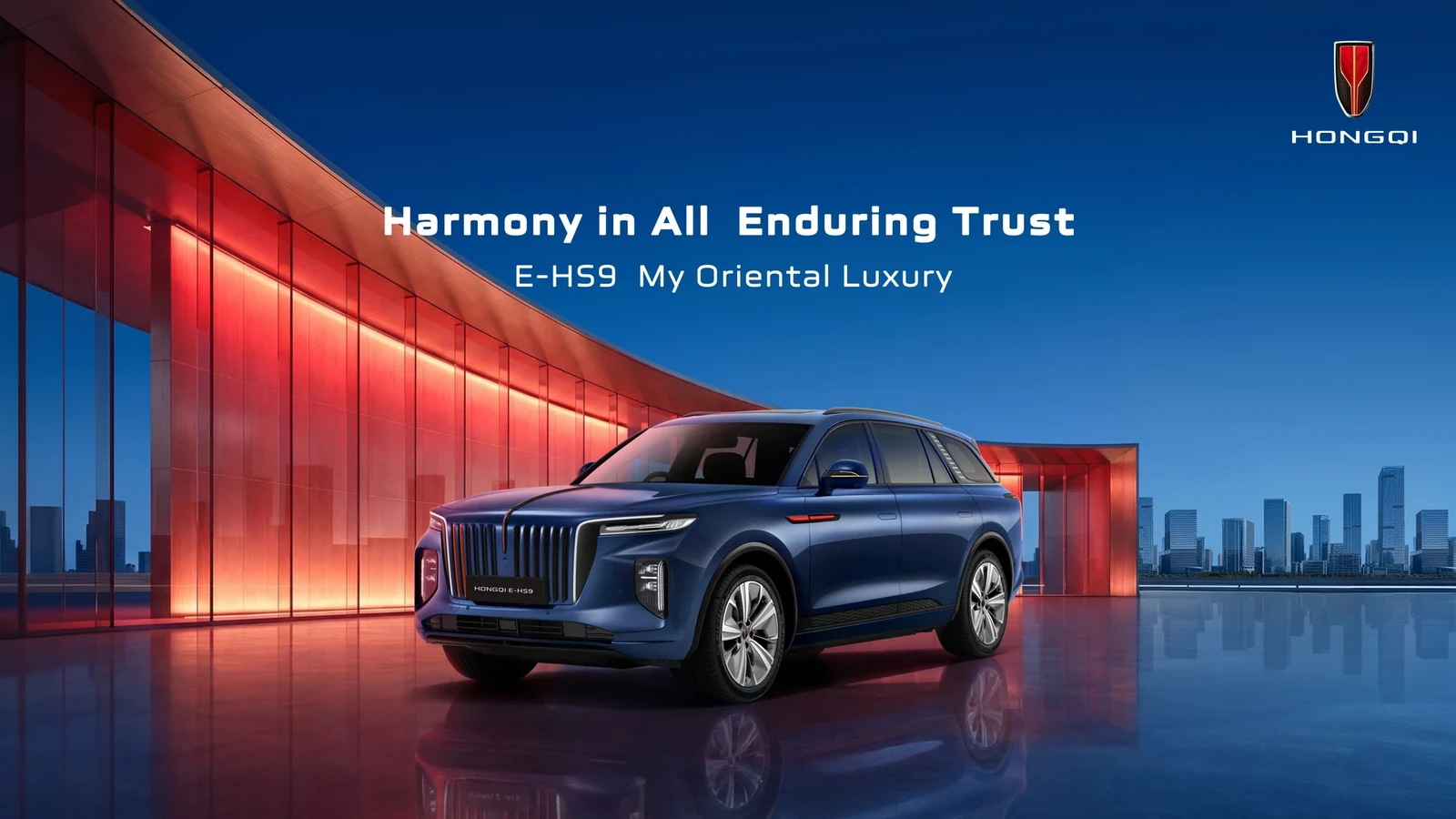 Harmony in All Enduring Trust · Supplier campaign with original branding