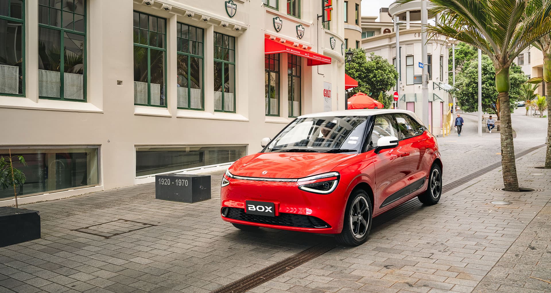Dongfeng BOX lifestyle scene from Dongfeng’s regional model website